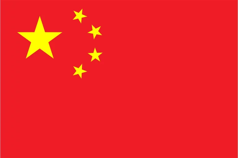 Visa Chine